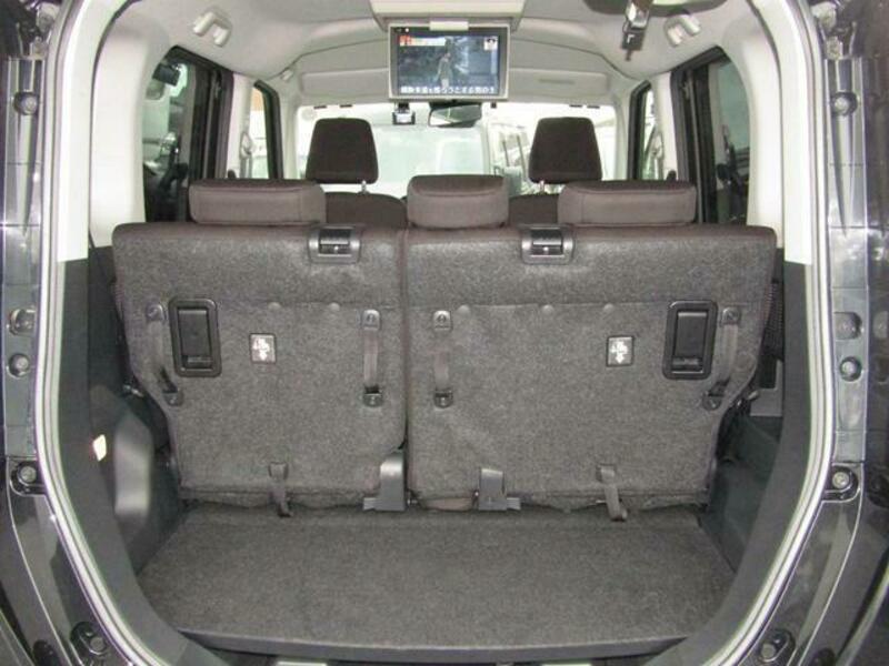 ROOMY