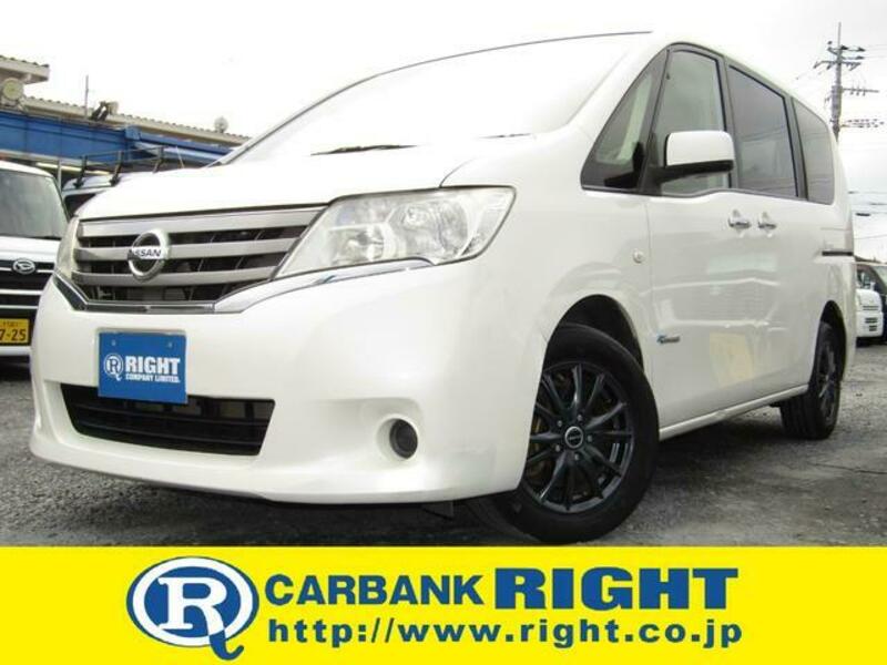 NISSAN SERENA