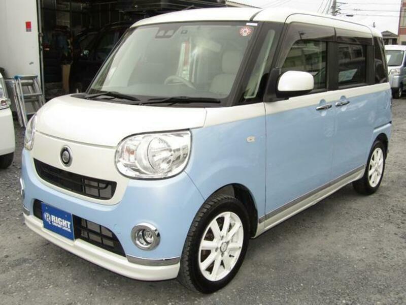 MOVE CANBUS