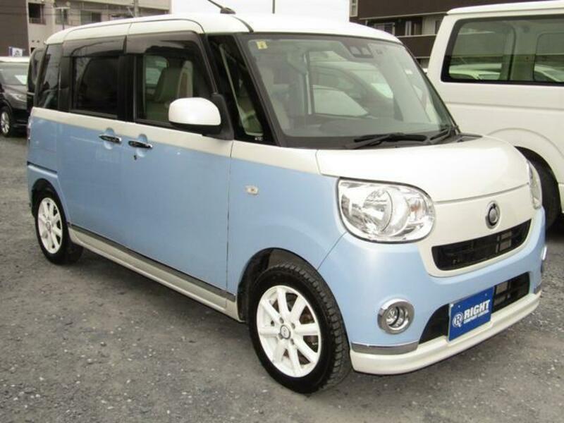 MOVE CANBUS