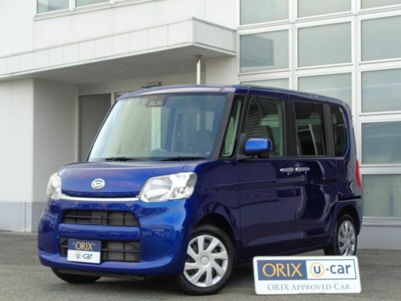 TANTO-0