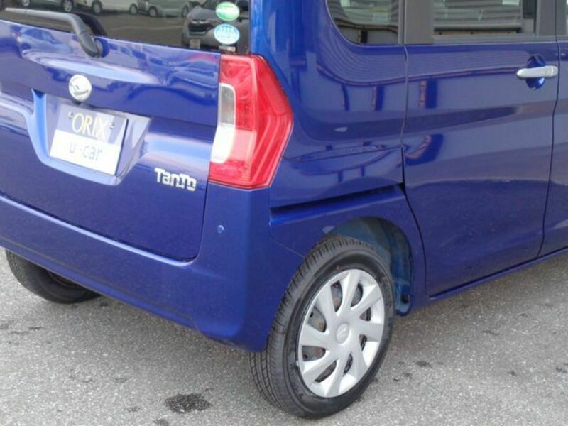 TANTO