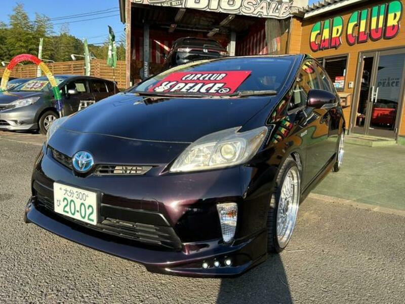 PRIUS