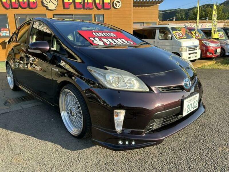 PRIUS