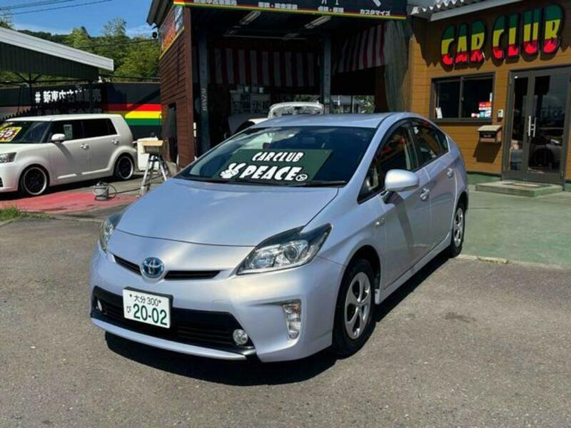 PRIUS