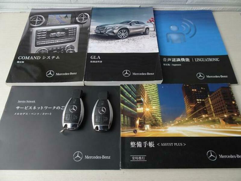GLA CLASS