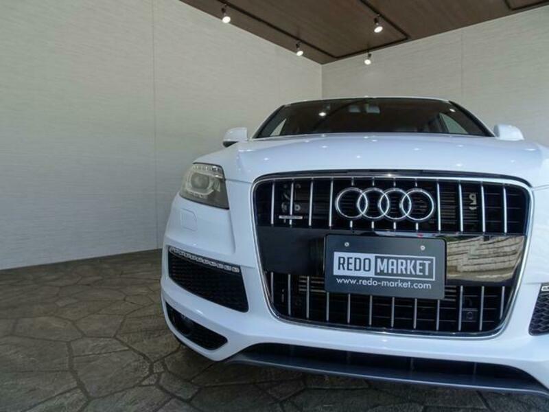 Q7