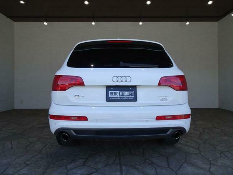 Q7