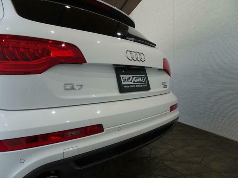 Q7