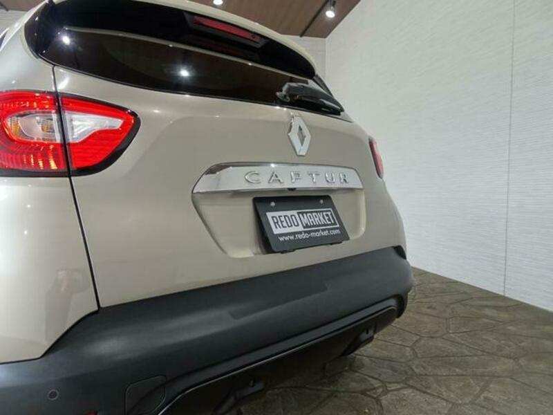 CAPTUR