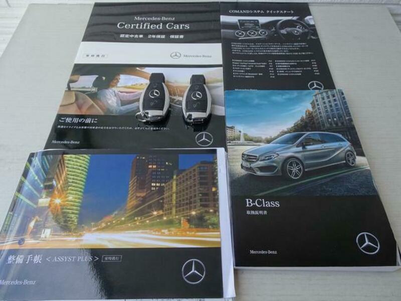 B-CLASS