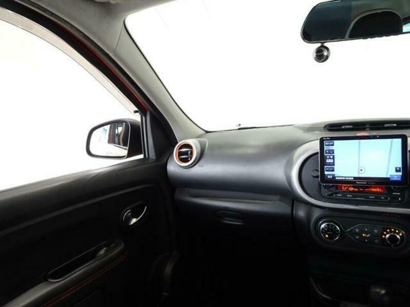 TWINGO