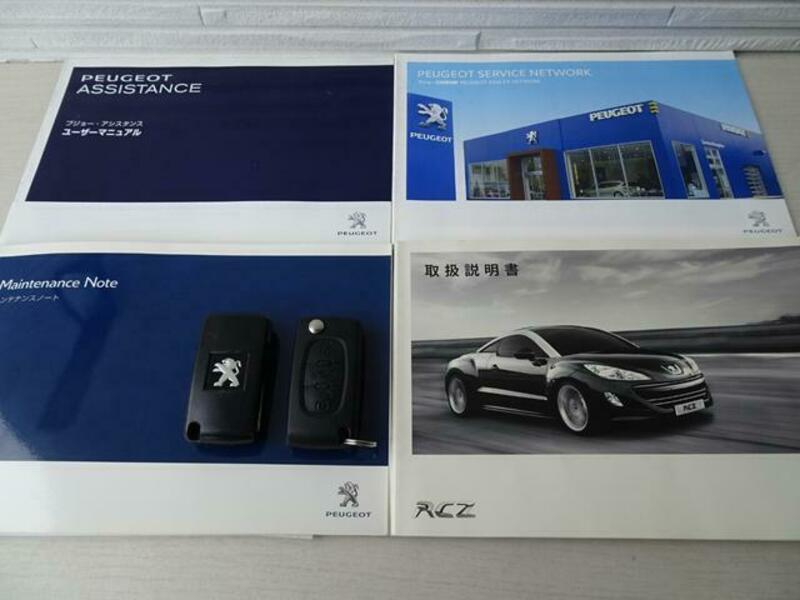 RCZ