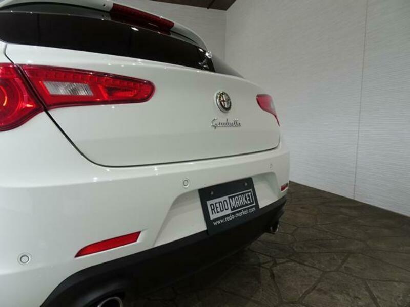 GIULIETTA