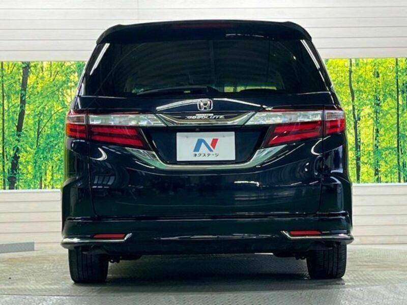 ODYSSEY