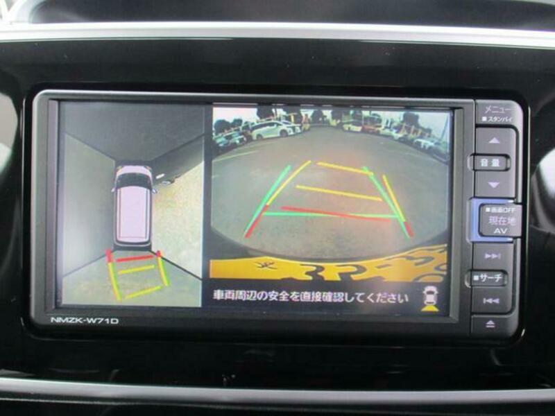 MOVE CANBUS