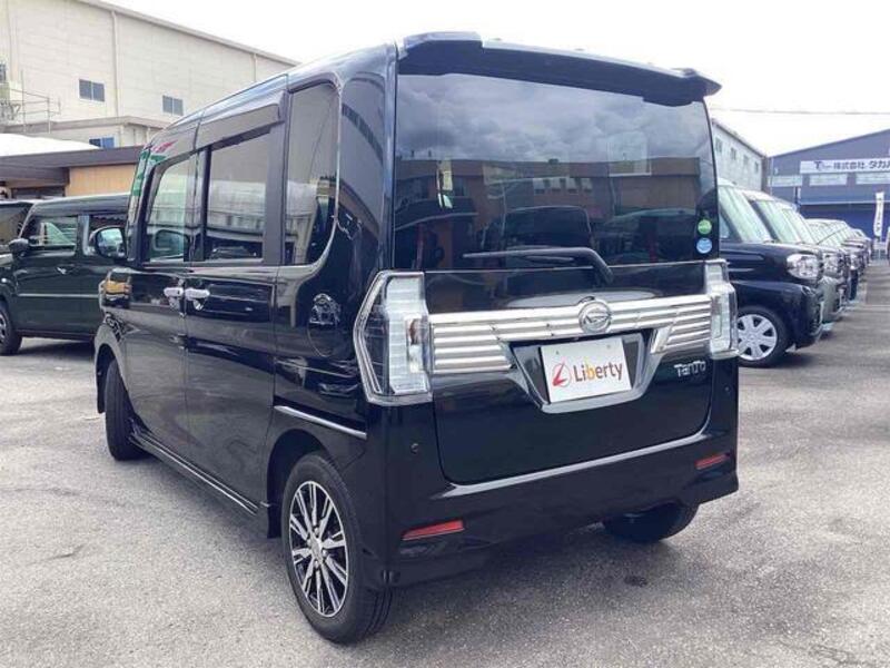 TANTO