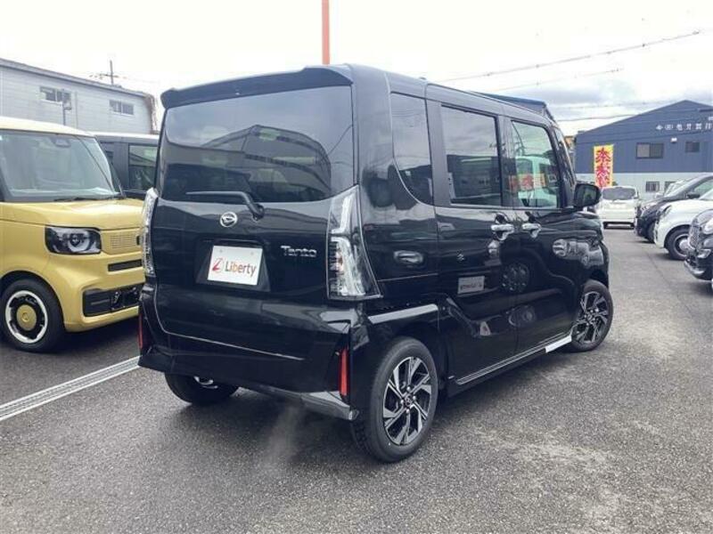 TANTO