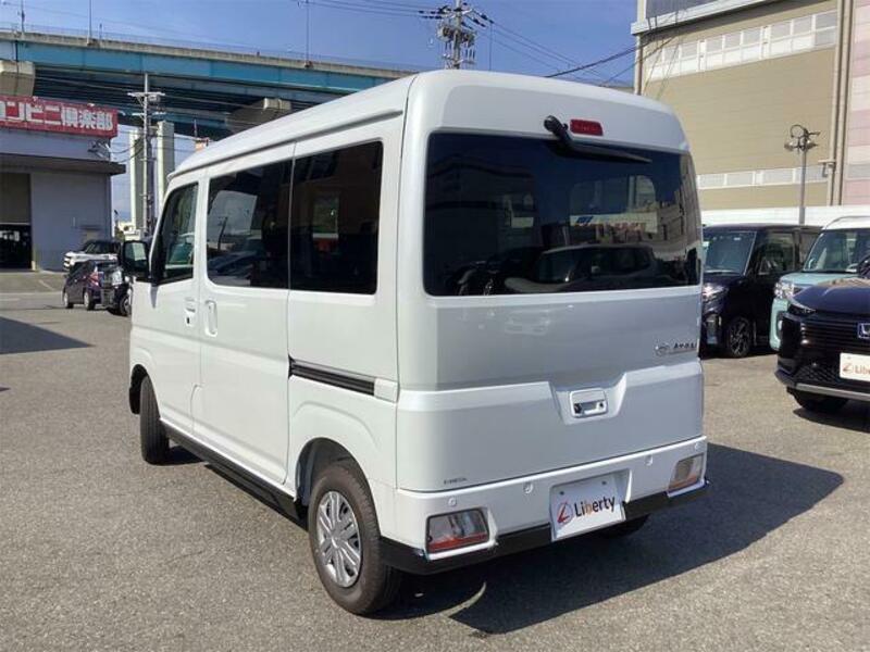 ATRAI