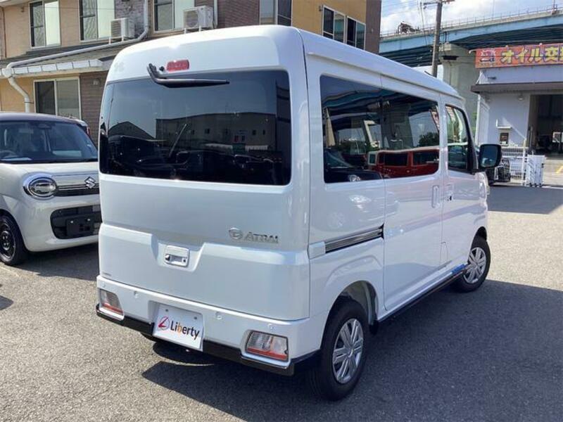 ATRAI