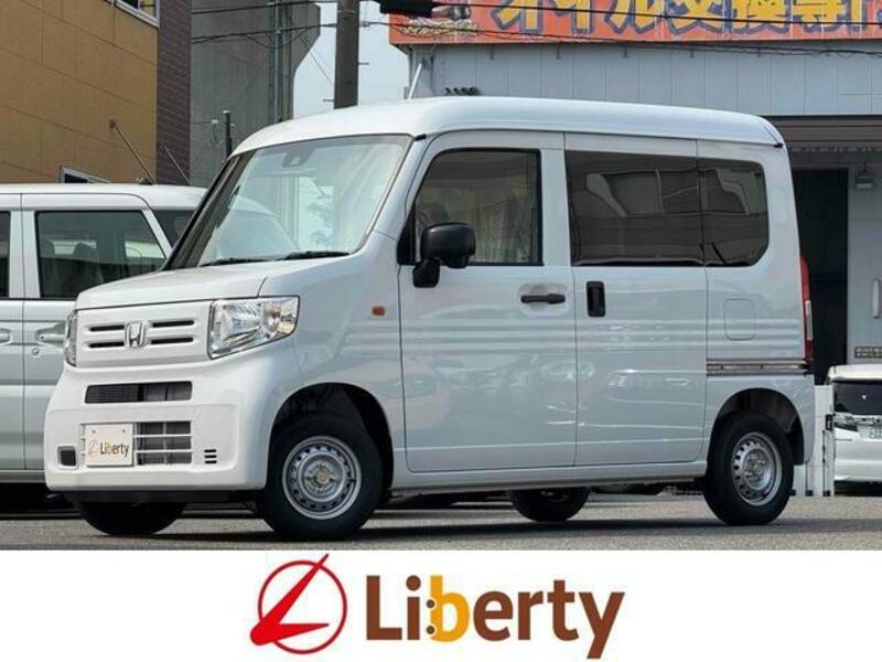 HONDA N-VAN