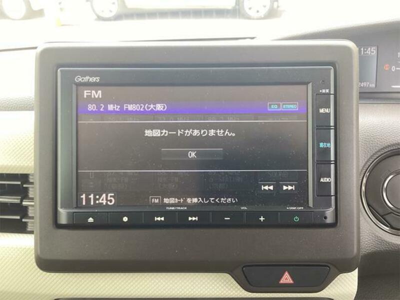 N BOX