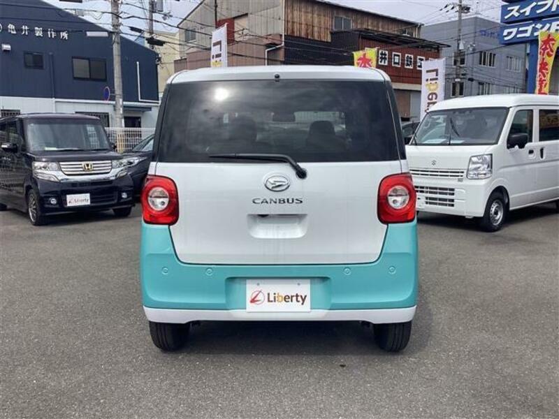 MOVE CANBUS
