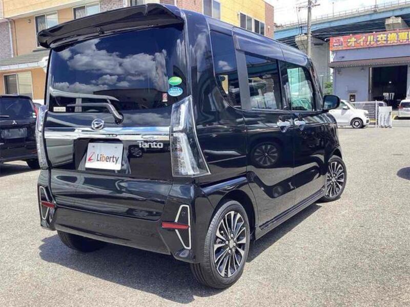TANTO