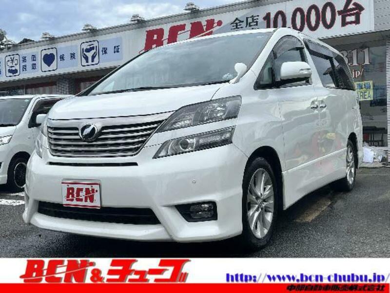 TOYOTA VELLFIRE