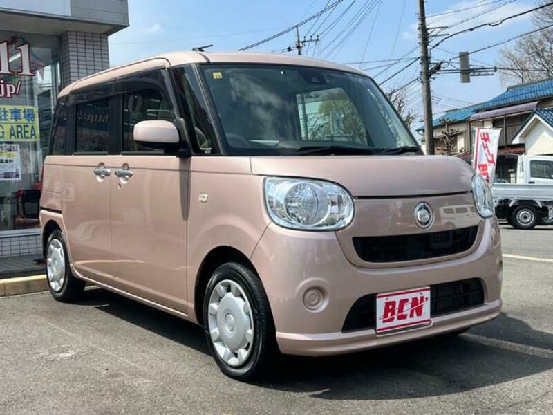 MOVE CANBUS