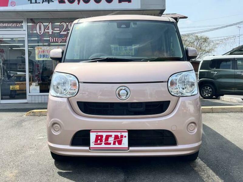 MOVE CANBUS