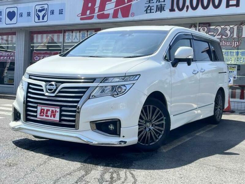 ELGRAND