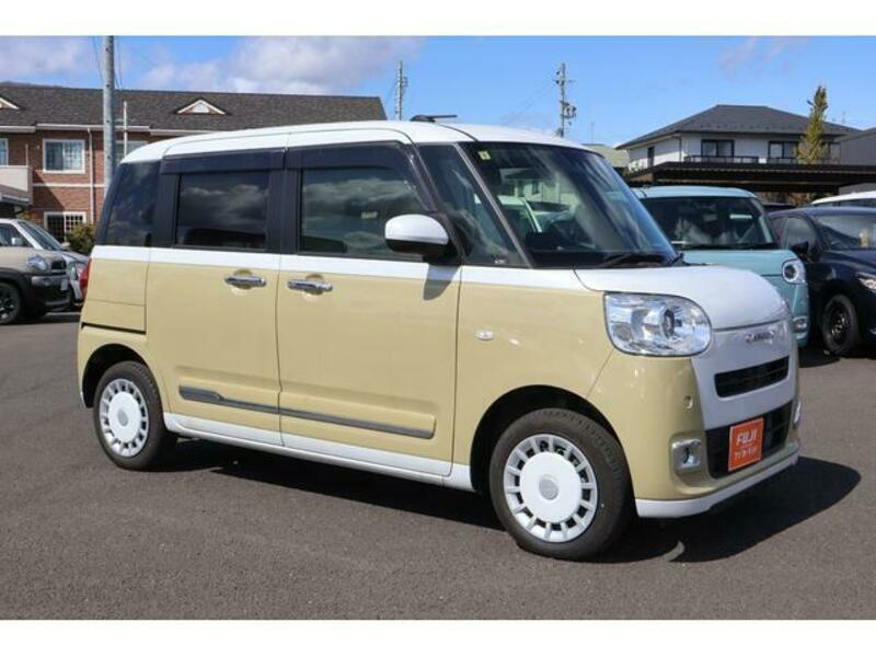 MOVE CANBUS