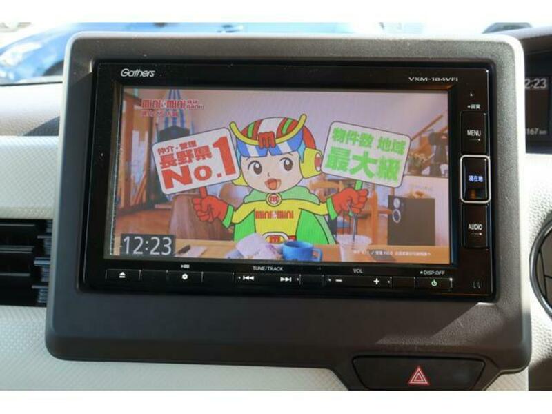 N BOX