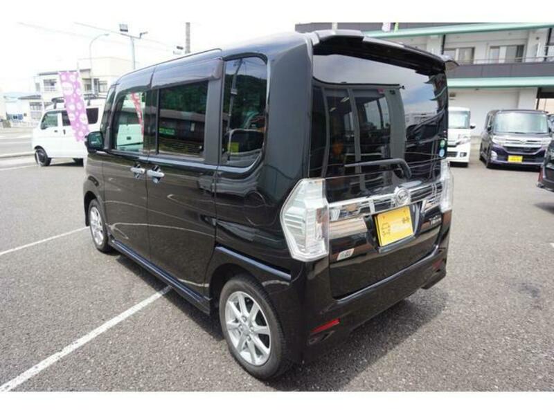TANTO