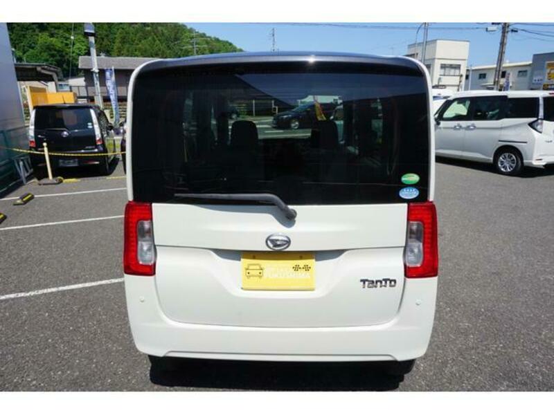 TANTO
