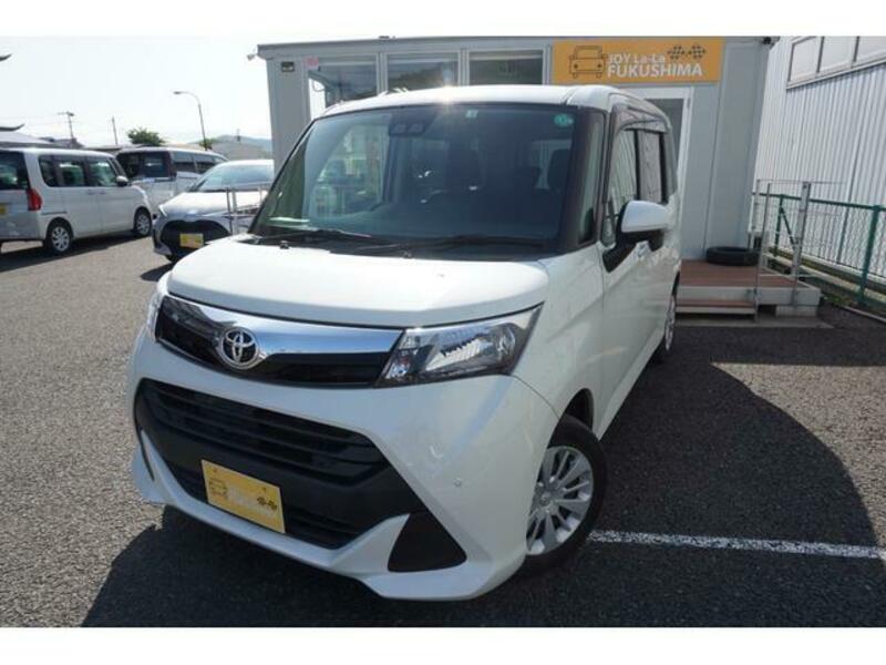 TOYOTA TANK