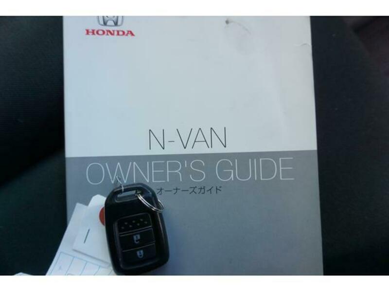 N-VAN