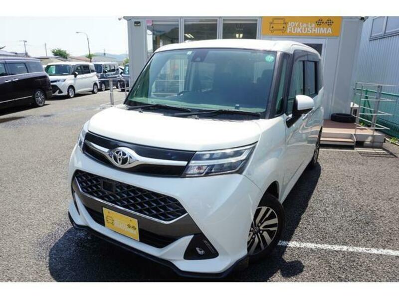 TOYOTA TANK