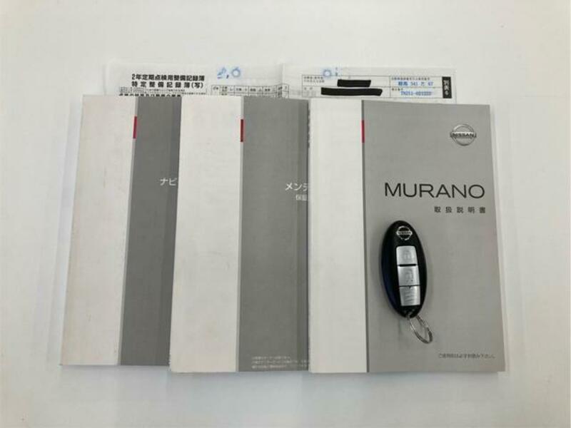 MURANO