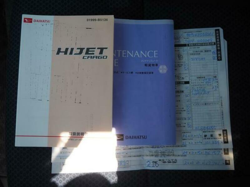 HIJET CARGO