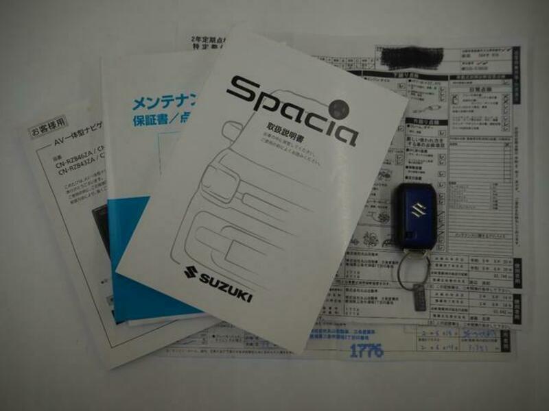SPACIA CUSTOM