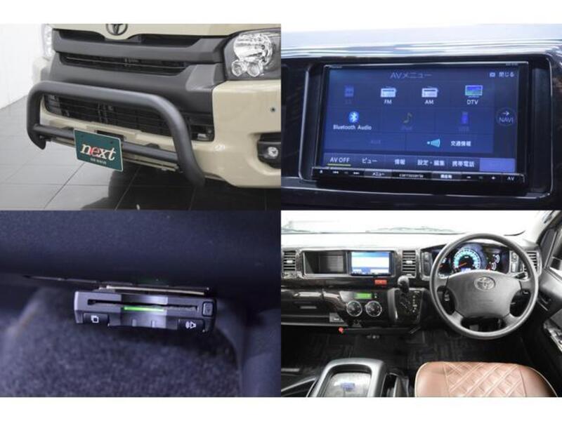 HIACE WAGON