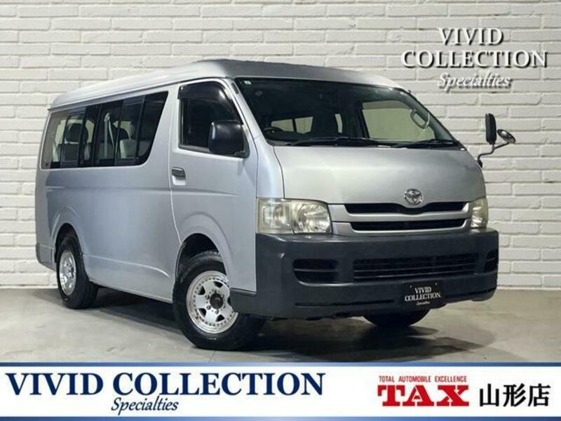 TOYOTA HIACE WAGON
