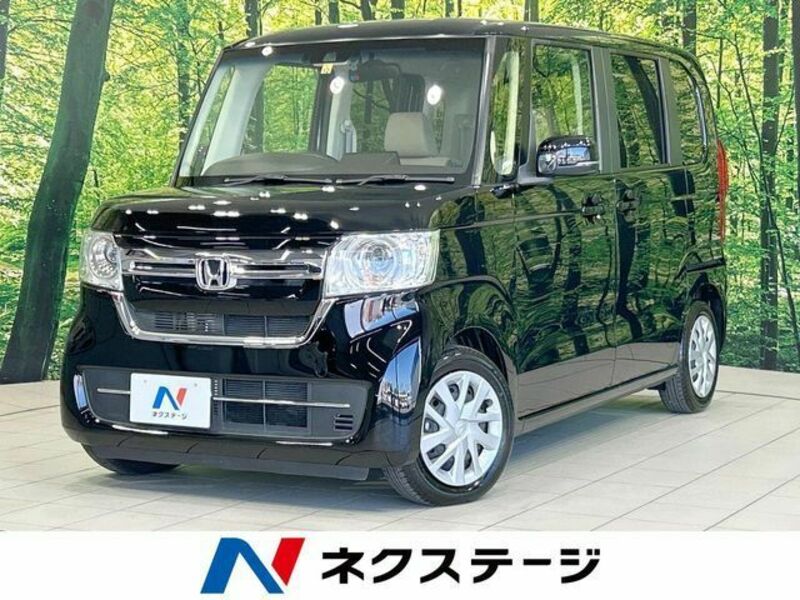 N BOX-0