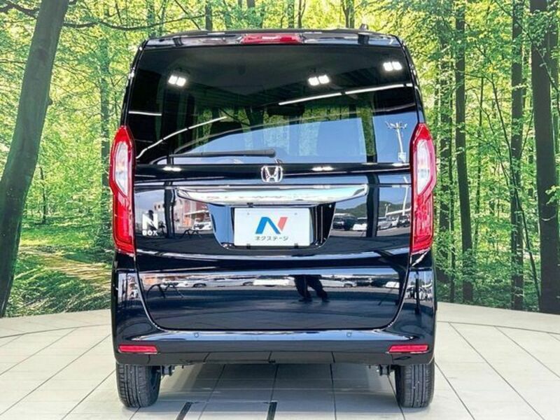 N BOX