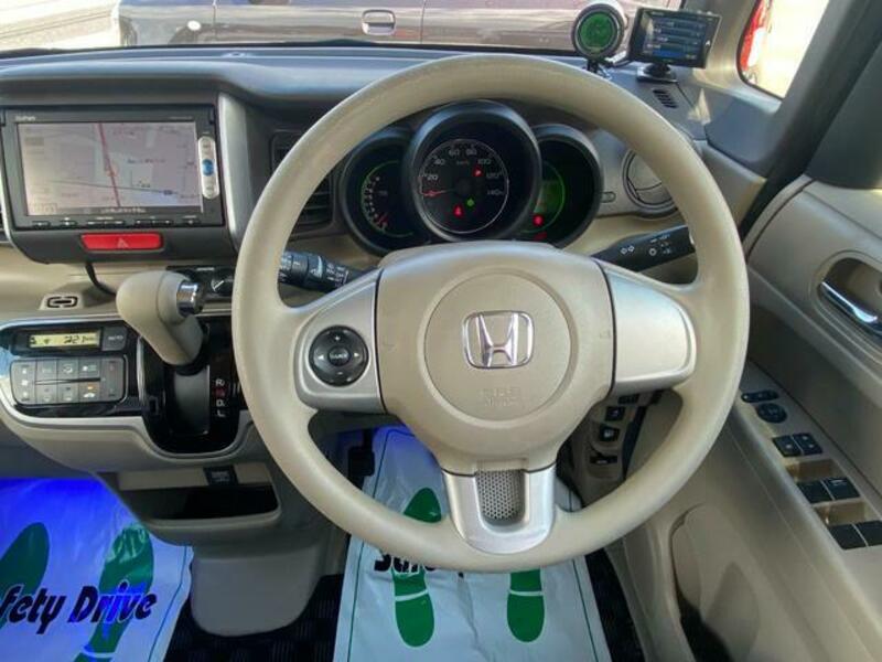 N BOX