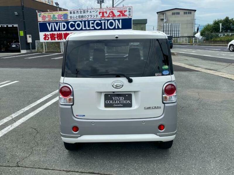 MOVE CANBUS
