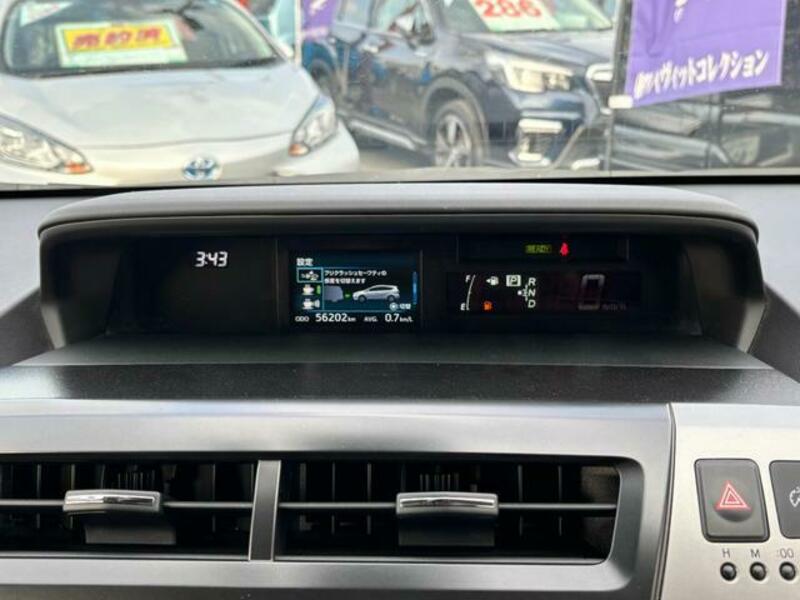 PRIUS ALPHA