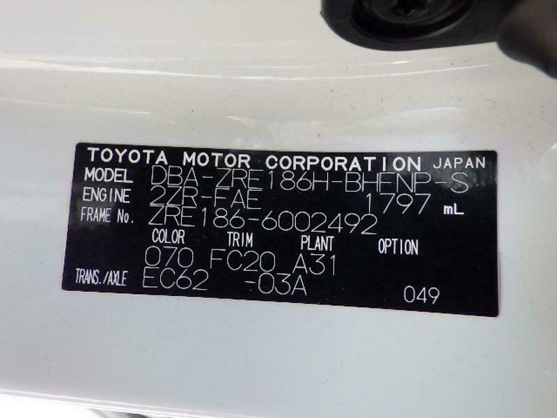 AURIS